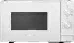 Mikrolaineahi Siemens FF020LMW0 iQ300 Mikrowelle wei&szlig;