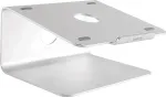 Logilink | AA0104 | 17 " | Notebook Stand | Suitable for the MacBook series and most 11&ldquo;-17&ldquo; laptops | Aluminium