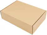 Superbox Pruun A4 suuruses kinkekarp