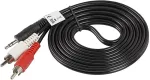 LAE LANBERG Minijack 3.5mm(M) 3 PIN->2x RCA(CINCH)(M) Kabel 2,0m