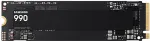 K&otilde;vaketas SAMSUNG 990/2TB/SSD/M.2 NVMe/5R