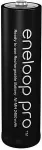 Panasonic Rechargeable batteries ENELOOP PRO AA 2500 mAh 4 szt (BK-3HCDE/4CP)