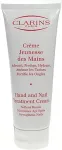 Clarins Hand And Nail Treatment 100ml - Hand Cream naistele