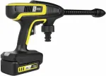 Smoby K&auml;rcher Toy Medium Pressure Cleaner KHB 6