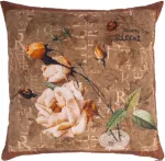 Home4you Padi SUNBRELLA, 40x40cm, pruun roos, 100% puuvill, kangas 358