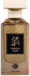 Dar El Ward Oriental Oud 100ml - Eau de Parfum uniseks