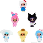 L.O.L. Surprise nukk Reversible plush
