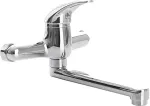 No name WALL-MOUNTED FAUCET SAZAVA DSA501.5/23