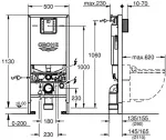 GROHE RAPID SLX 3-IN-1, 39598000
