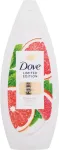 DOVE Summer Limited Edition Shower Gel 250ml - du&scaron;igeel naistele