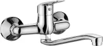 Deante Wall-mounted kitchen faucet