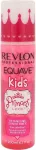 Revlon Professional Equave Kids 200ml - Princess Look Conditioner K