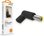 ALIGATOR USB-C power adapter 7.9 x 5.5 mm for Lenovo laptops