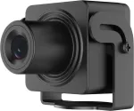 HIKVISION DS-2CD2D25G1/M-D/NF(2.8MM) security camera IP security camera Indoor 1920 x 1080 pixels