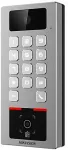 HIKVISION juurdep&auml;&auml;sukontroller DS-K1T502DBWX-CQR