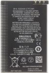 Noname Nokia BP-4L Battery 1500mAh Li-Polymer (OEM)