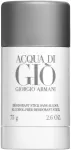 Giorgio Armani Acqua di Gio Pour Homme 75ml - Deodorant meestele