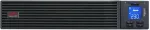UPS Apc Easy On-Line SRV RM 2000VA 1800W 230V with Rail Kit