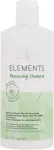 Wella Professionals Elements Renewing 500ml - Shampoo naistele