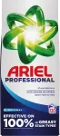 Ariel Professional Pesupulber , White, 130 pesukorda, 7,15kg