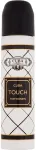 Cuba Touch 100ml - Eau de Parfum naistele