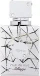 Armaf Club de Nuit Sillage 30ml - Eau de Parfum uniseks
