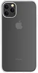 DEVIA Glimmer series case (PC) iPhone 11 Pro silver