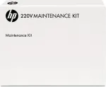 HP Inc HP 220V Maintenance Kit - HP - 15 - 25 &deg;C - -20 - 40 &deg;C - 10 - 90% (F2G77-67901)