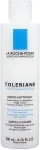 La Roche-Posay Toleriane 200ml - Cleansing Emulsion naistele