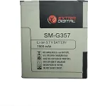 SAMSUNG Battery SM-G357 (Galaxy Ace 4)