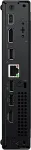 Lenovo Arvuti ThinkCentre V100q N100/8GB/256SSD/Linux TopSeller