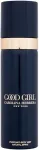Carolina Herrera Good Girl 100ml - Body Spray naistele
