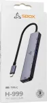SBOX H-999 7in1 USB-C HUB
