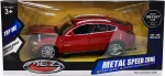MSZ metallist mudelauto BMW X6, skaala 1:26