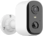 DELTACO Smart Home battery powered WiFi camera , outdoor use IP66 3MP / SH-IPC19 / 1903824