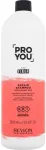 Revlon Professional ProYou The Fixer Repair Shampoo 1000ml - Shampoo naistele