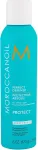 Moroccanoil Protect Perfect Defense 225ml - For Heat Hairstyling naistele