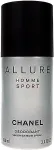 Chanel Allure Homme Sport 100ml - Deodorant meestele