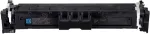Tooner CANON 069 Cyan 1900 sider Toner 5093C002