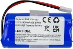 Battery for ECOVACS CEN250, ML009, V700, 11.1V, 2600mAh, Li-ion