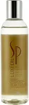 Wella Professionals SP Luxeoil Keratin Protect 200ml - Shampoo naistele