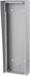 HIKVISION DS-KAB10-D Protective Enclosure