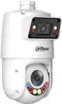Dahua NET CAMERA 4+4MP IR PTZ DOME/SDT4E425-4F-GB-A-PV1-S2