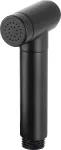 Deante Handset for washbasin and bidet faucets - bidetta