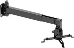 Maclean Wall mount for projector MC-205 B