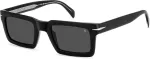 David Beckham P&auml;ikeseprillid MEESTELE DB-7126-S-807 (L&auml;&auml;ts/Sild/K&otilde;rvaklamber) 51/23/150 mm