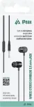 ER WIRED HEADPHONES 3.5MM JACK BLACK