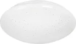 Activejet Modern LED ceiling plafond OPERA LED 24W