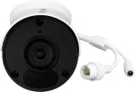 BCS IP-kaamera Point BCS-P-TIP14FSR5-Ai