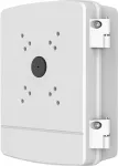 BCS BCS-ASD security camera accessory Junction box